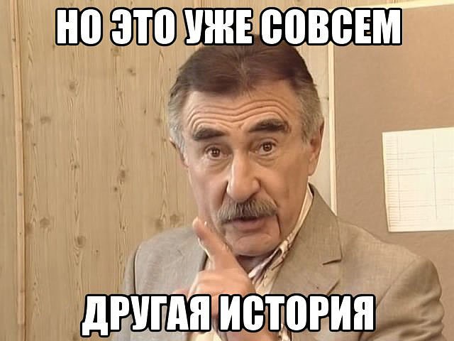Это возраст, где каждый слегка дезертир. Это возраст, где мало друзей. Где уже уяснил, если рушится ...