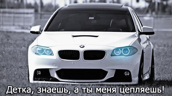  | BMW - 28  2018  03:51