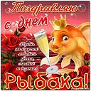 ���� Nina, ��������� - ��������� 8 ���� 2018 � ������ ������ ��������