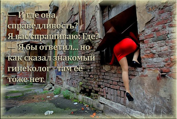 ����� �����... - 14 ���� 2018 � 19:48