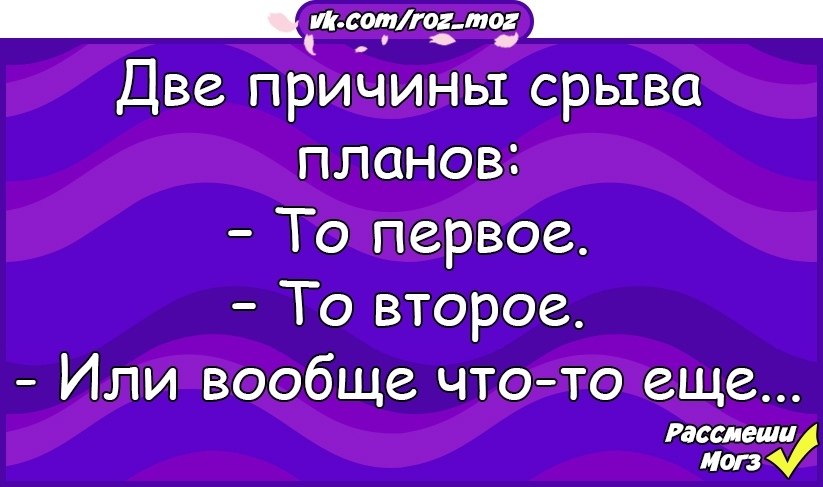  - 30  2018  02:47