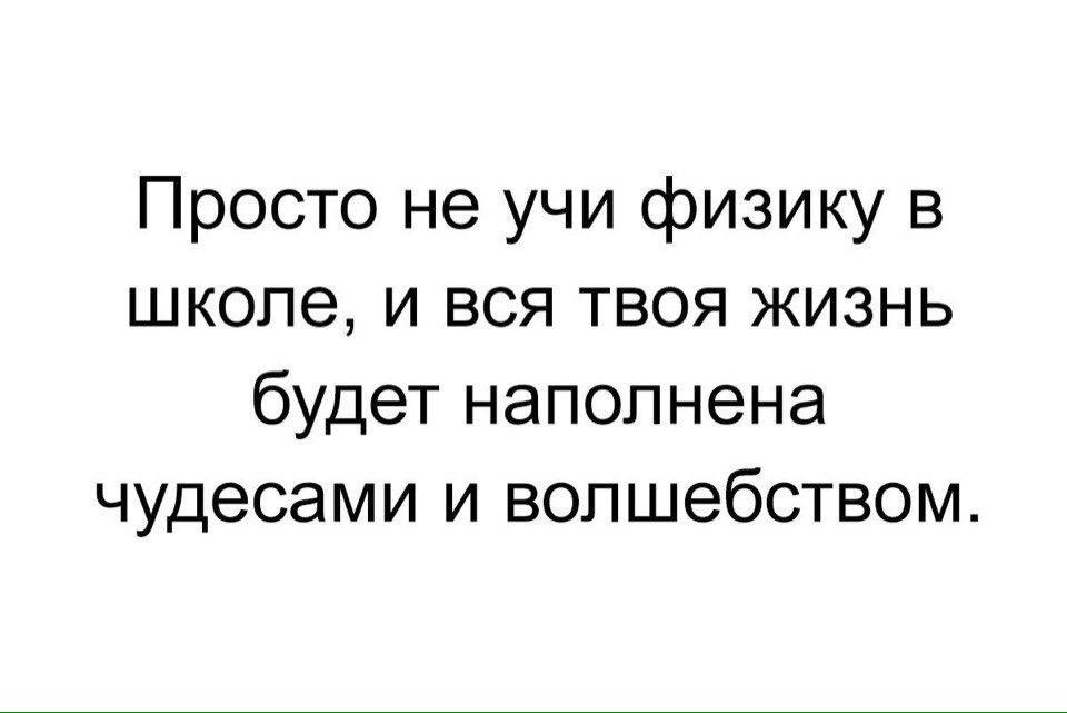 -     -  ! -     ??   ?? - , !!  ...