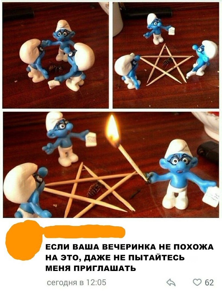 ׸  - 12  2018  02:51