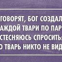  Robert, , 40  -  7  2018    