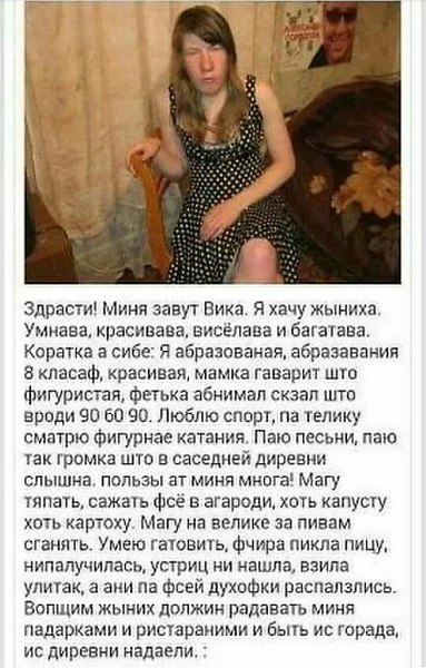 ♥♥♥♥ - 30  2018  15:09