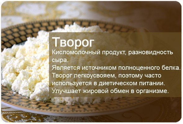 � ������ �������� ���������: - 5