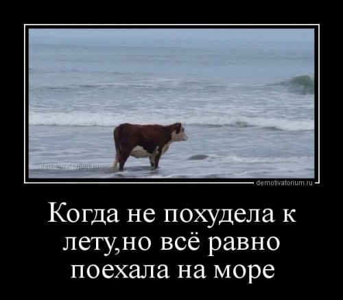  - 3  2018  21:59