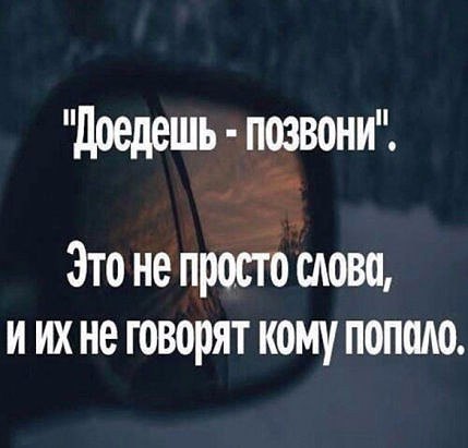 , , , ,  - 3  2017  03:45