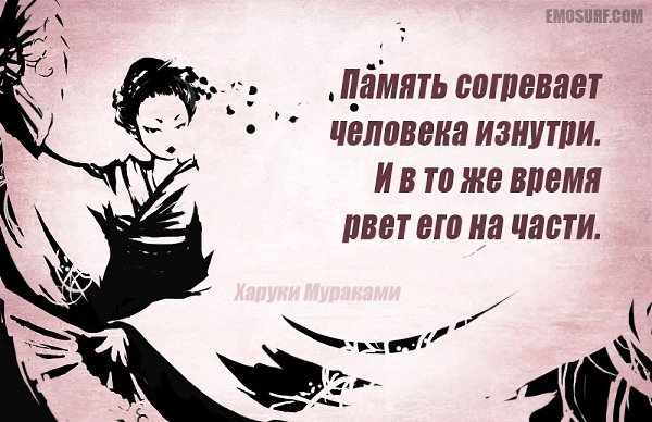   - 29  2018  11:26