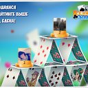 ���� �������, ��������, 59 ��� - ��������� 7 ������� 2018 � ������ �������� �������-�������