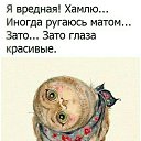 ���� �arina, ������� - ��������� 15 ������ 2018 � ������ ������ ��������