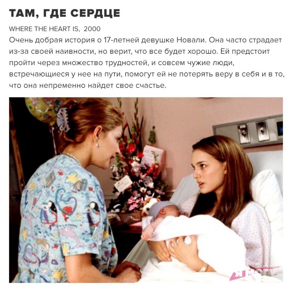 9 ,   !       ? #@ican - 4