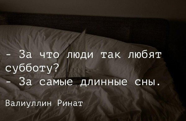  . . . - 8  2018  04:11