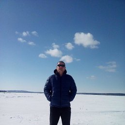 ������� �������, ���������, 45 ���