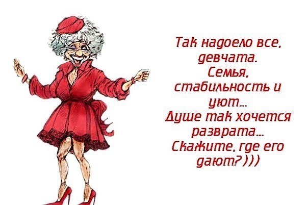   - 21  2018  17:04