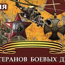 ���� �������� �������, ������ - ��������� 30 ���� 2018 � ������ ������ ��������