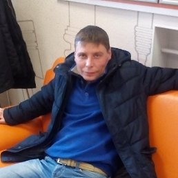 �������, �����������, 48 ���