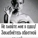���� ������, �������-��������� - ��������� 28 ������ 2017 � ������ ���� ����������