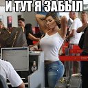 ���� �������, �������� - ��������� 24 ��� 2018 � ������ ������� ��������