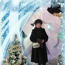 ���� �������, ��������� - ��������� 13 ������ 2018 � ������ ���� ����������