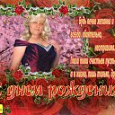 ���� Lyubov Perevezenceva, ��������� - ��������� 12 ������ 2018 � ������ ���� ����������