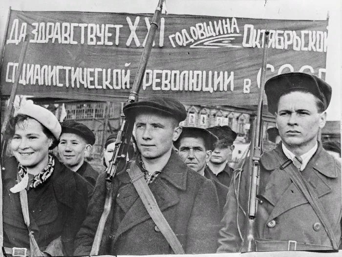  .      . , 1938 .