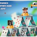 ���� �����, ������������, 62 ���� - ��������� 5 ��� 2018 � ������ �������� �������-�������