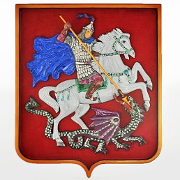 ����, ������, 46 ���