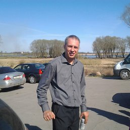 ���������, ������� ��������, 45 ���