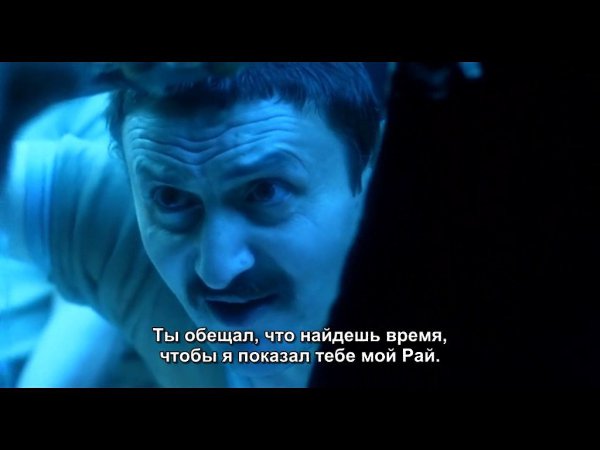 О-би, о-ба. Конец цивилизации/ O-bi, O-ba. Koniec cywilizacji/ Петр Шулькин 1984