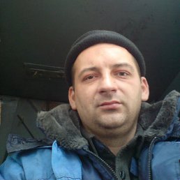 ���������, ������, 45 ���