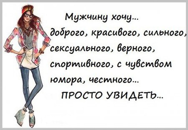   - 29  2017  13:54