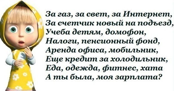   - 16  2017  03:46