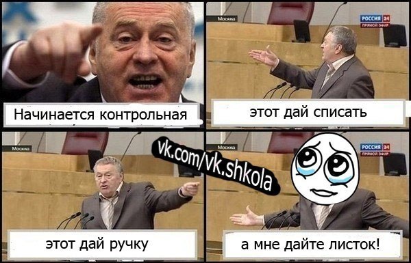 ? ,  ! - 25  2017  05:57