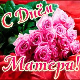 �������, ���������������, 56 ���