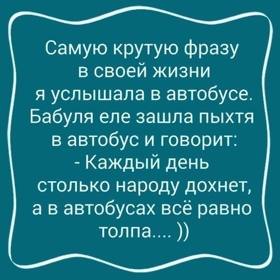    - 23  2018  04:00