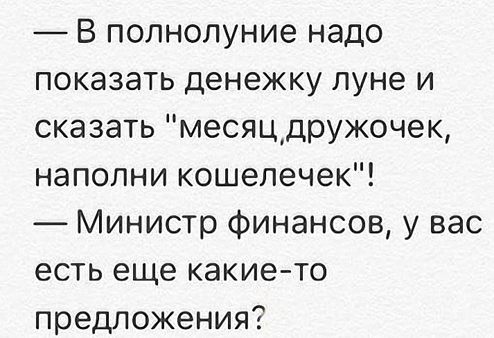   - 17  2017  12:27