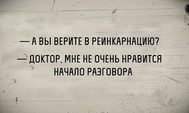 =Fox= - 19  2017  09:51