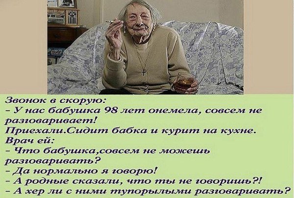   - 5  2018  14:12