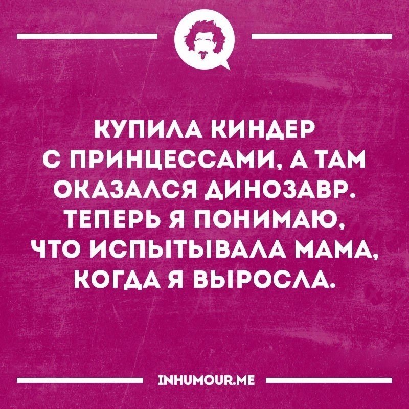   - 25  2017  03:45