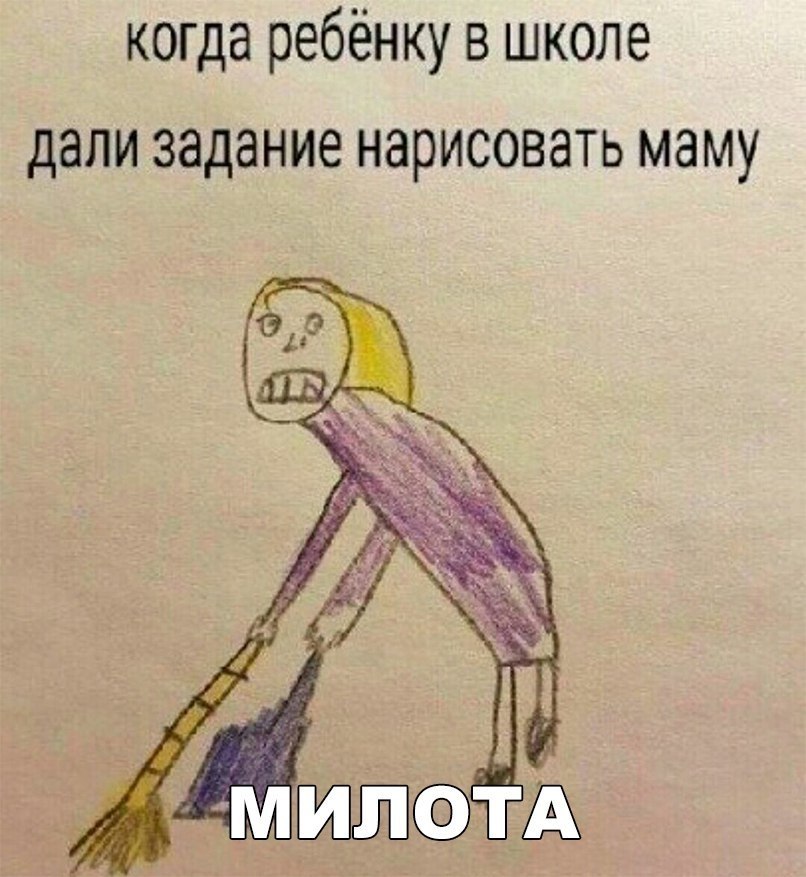    :D - 10  2018  03:40