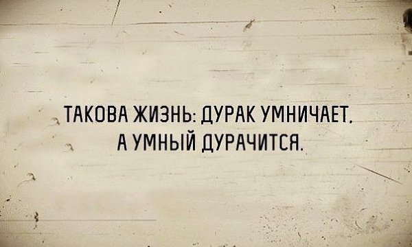 ☆������ �����☆ - 15 ����� 2018 � 04:09