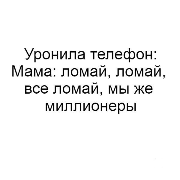   . - 11  2018  03:52