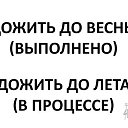 , , 55  -  5  2018    