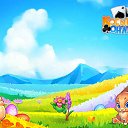  , , 54  -  2  2018    -