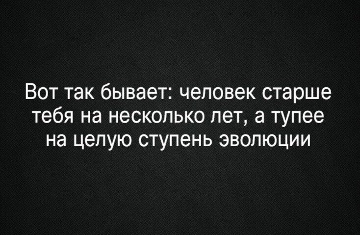    - 16  2018  03:41
