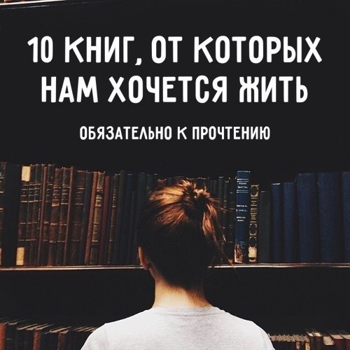 1. Джером К. Джером «Трое в лодке, не считая собаки».2. Джоанн Харрис «Ежевичное вино» 3. Рэй ...