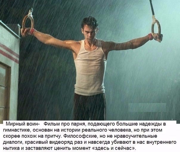 9 ,     .#@woman.blog - 9