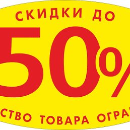 ����������, ��������, 62 ����