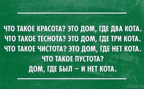       - 12  2018  03:45